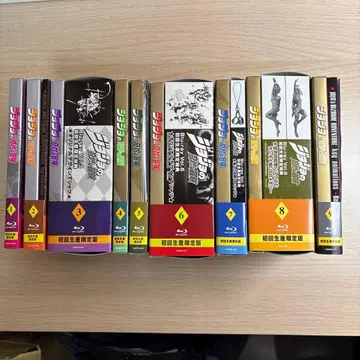 죠죠의 기묘한 모험 블루레이 최초 한정판 전 9권 세트