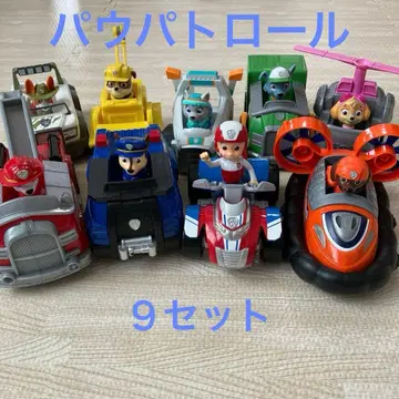 퍼피구조대 비글, 인형 9세트