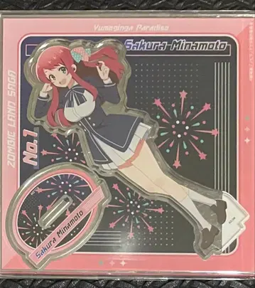 좀비랜드 사가 x 오토아니 미나모토 사쿠라 아크릴 스탠드