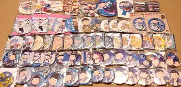 오소마츠 6쌍둥이 마츠노 카라마츠 캔뱃지 묶음 판매 세트