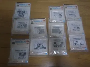 드래곤볼 제일복권 H상