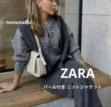 새상품급 ZARA 펄 장식 니트 자켓 그레이 사이즈 L