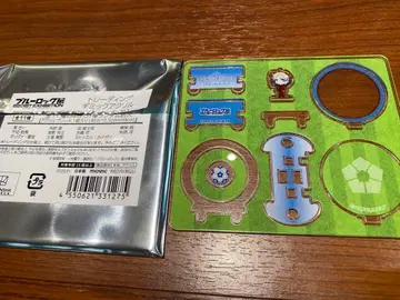 블루 록 전 미하엘 카이저 기믹 아크릴