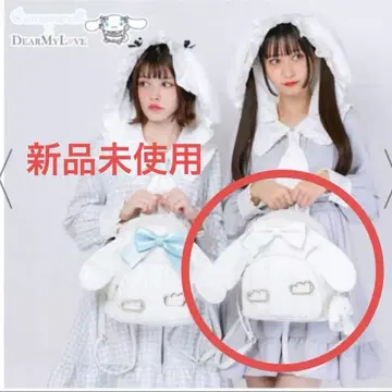 디어마이러브 산리오 시나모롤 미니 백팩