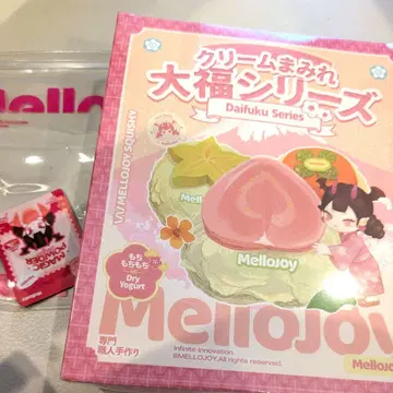 [ 미개봉 새상품 ] Mellojoy 다이후쿠
