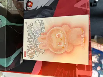 러브부 버니 플러시 토이 레귤러 에디션