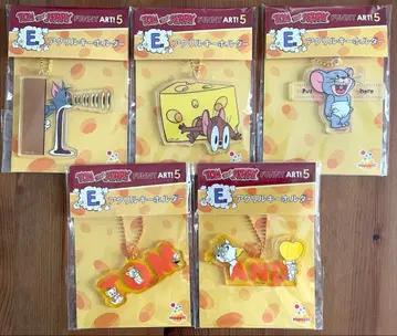 톰과 제리 happy 복권 아크링 키링 5개