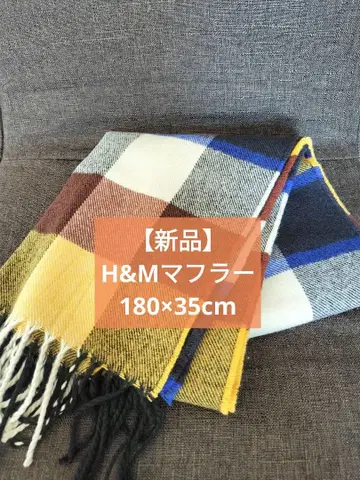 (새상품) H&M 머플러 180x35