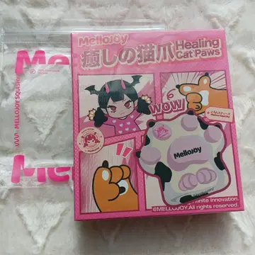 Mellojoy 치유의 고양이 손톱 미개봉