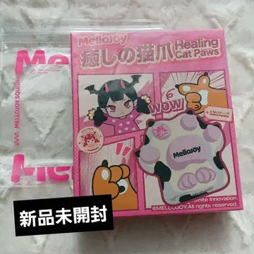 Mellojoy 치유의 고양이 손톱 미개봉