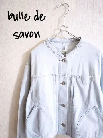 D221847 bulle de savon 노카라 데님 자켓