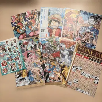 점프 부록 원피스 포스터&스티커