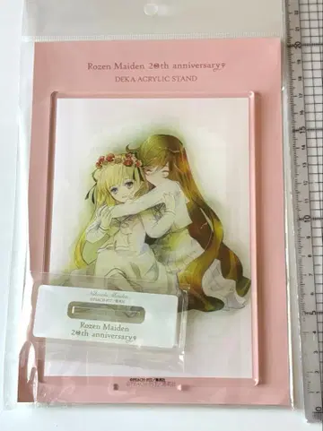 로젠 메이든 20주년전 스이세이세키 & 신쿠 아크릴 스탠드
