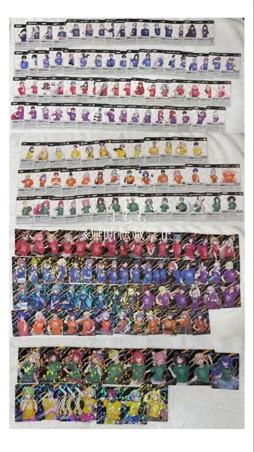 2023 니지페스 컬렉션 카드 니지산지