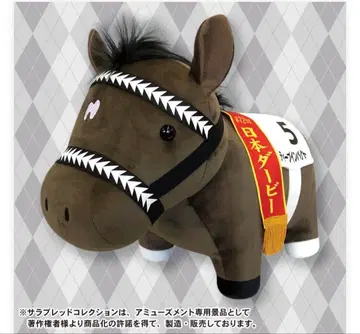 서러브레드 컬렉션 BIG 딥 임팩트