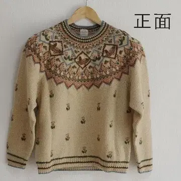 [ 레어 ] SUGAR 니트 가디건 빈티지