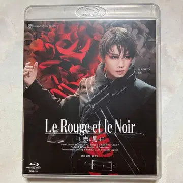 Le Rouge et le Noir 블루레이