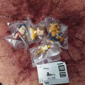 미녀와 야수 어깨 쿵