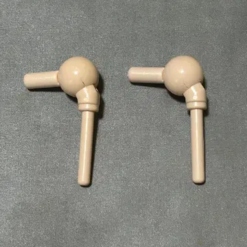 하자품 50RP-F01WP-32 팔꿈치 부품 좌우 세트 화이트