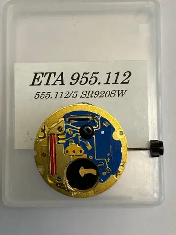 ETA 955.112 쿼츠 무브먼트