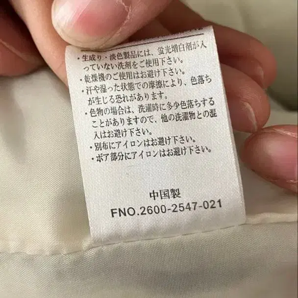 6번째 상품 이미지