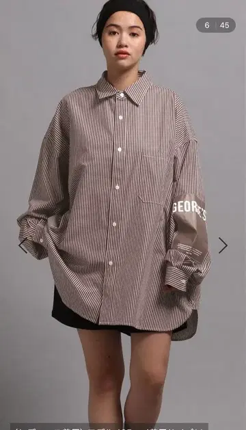 조지 스트라이프 남성용 BIG 셔츠 2