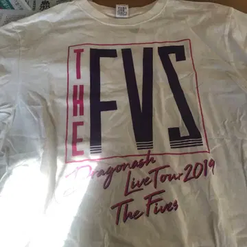 THE FVS Dragonash Live Tour 2019 티셔츠