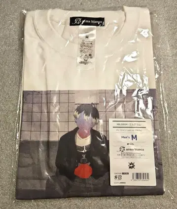 밀그램 T셔츠 MeMe