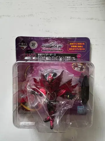 제일복권 가면라이더 라스트원 SD 피규어 미개봉 묶음 판매