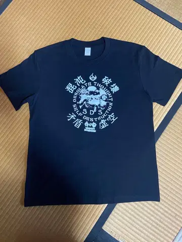 S.D.S 티셔츠 SDS 펑크 하드코어