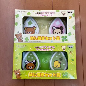 젓가락 받침 세트 곰 캐릭터 디자인