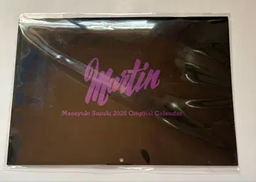 Masayuki Suzuki 2026 Original Calendar