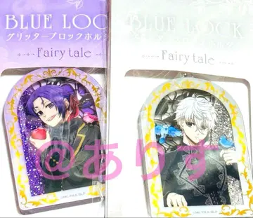 블루 록 로프트 동화 미카게 레오 나기 세이시로 글리터 블록 홀더