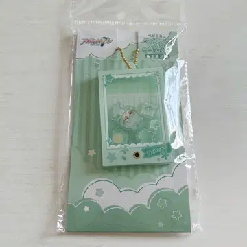 이세 유 베비코뮤 바스락 아크릴 키링