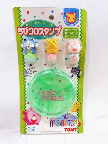 미개봉 포켓몬스터 치비코로 스탬프 포켓몬 피카츄 럭키