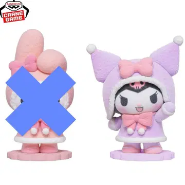 산리오 쿠로미 Fluffy Puffy 피규어