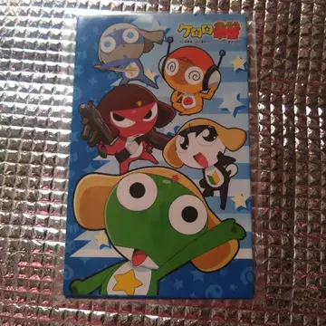 레어 개구리 중사 케로로 복주머니 레트로