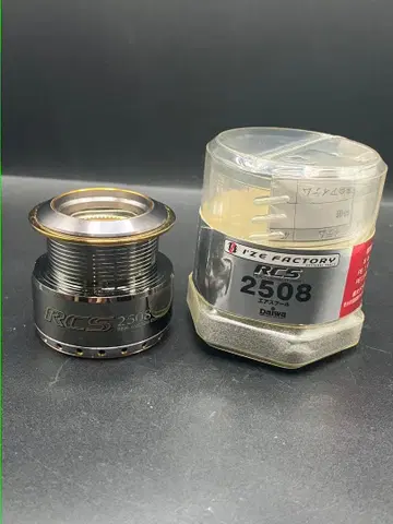 hn10 다이와 메탈 스풀 RCS 2506