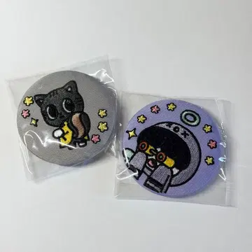 TXT 뿔바투 자수 캔뱃지 다고냥 후무냥