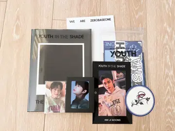 ZEROBASEONE ZB1 지운 묶음 판매