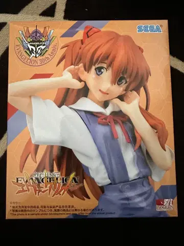 신세기 에반게리온 아스카