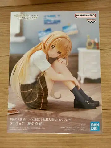 이웃집 천사의 물건들 시이나 마히루 피규어