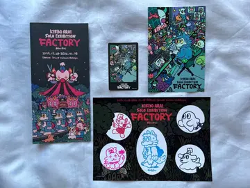 회장 한정 특전 세트 새상품 배송비 포함 아라이 키리코 오오카미군 개인전