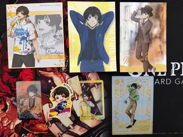 블루 록 바치라 메구루 굿즈 세트