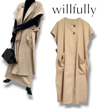 willfully*warm touch over size gilet