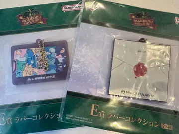 로손 미세스 제일복권 여름 러버 컬렉션