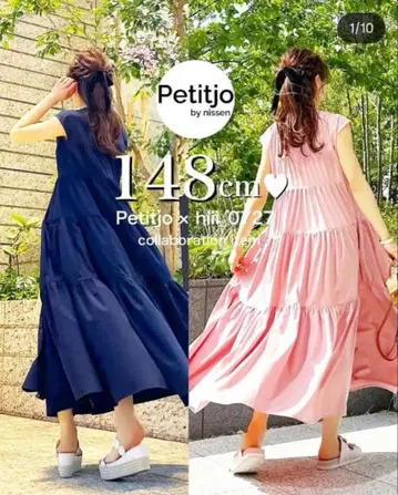 푸치조 [ hii 콜라보 ] 티어드 원피스