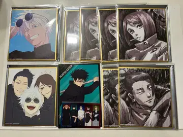 주술회전 애니메이션전 색지 고죠 사토루 게토 스구루 이에이리 쇼코