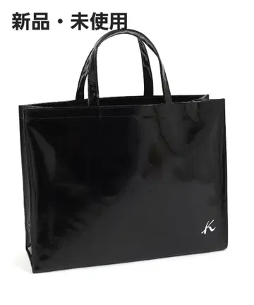 키타무라 세레모니 서브백 토트백