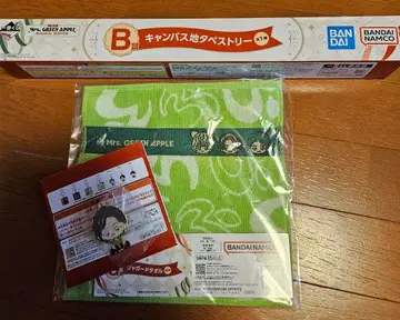 제일복권 Mrs. GREEN APPLE